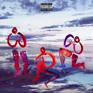 береги (Prod. by nejpo)