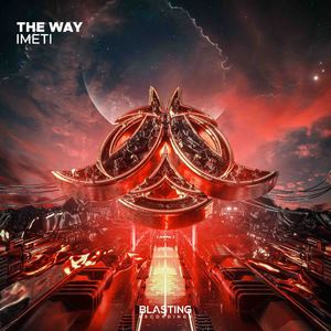 The Way (Radio Edit)