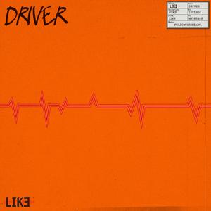 DRIVER