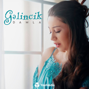 Gəlincik