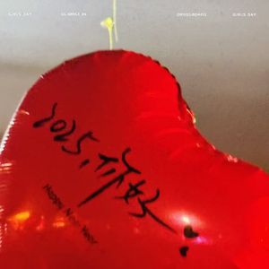 光的方向（cover.张碧晨）