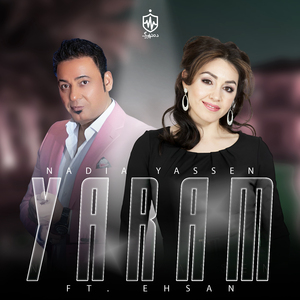 Yaram