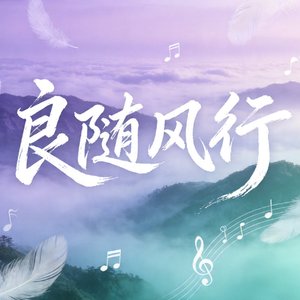 岁岁金青