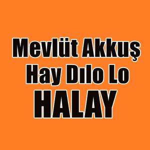 Gul Şirine Gul Naze Halay