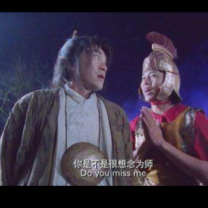 洛天依-芒种（大话西游版）（代二郎 remix）