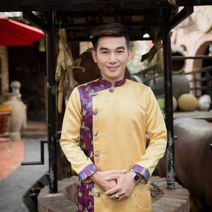 Ký Ức Của Tôi