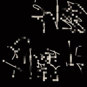 假如我能逃离恶魔prod by .Lion_Z狮子