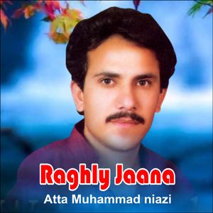 Raghly Jaana