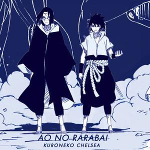 抱きしめさせて -美登里の部屋ver.-