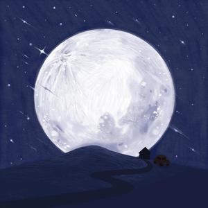 보름달 필 무렵