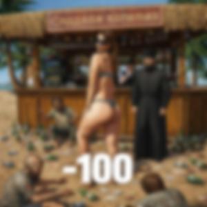 Сладкая Капелька