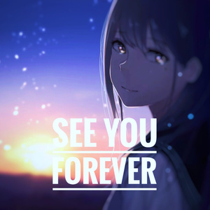 See U Forever
