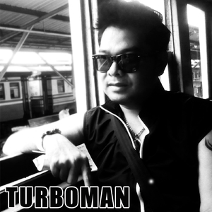 ไม่มีใจ