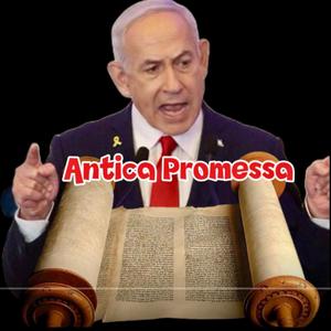 Antica Promessa