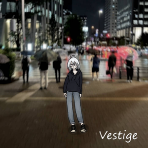 Vestige