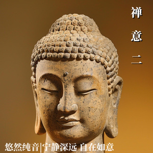 看明月 (Gazing At The Bright Moon)