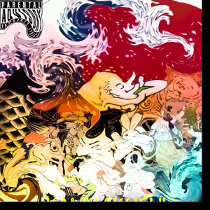 神隠し (feat. ASEBA)