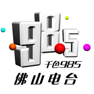 开心花