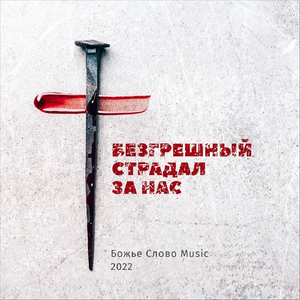Каждым утром я
