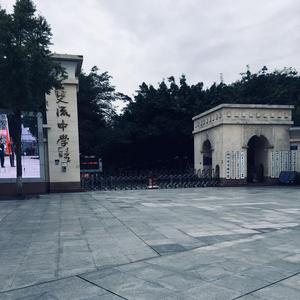 梦醒后的歌 Master