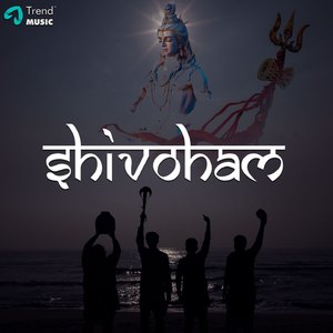 Shivoham