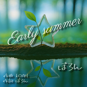 Early summer