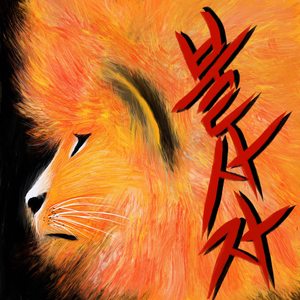 노래 잘 부르는 커트코베인(노잘코)