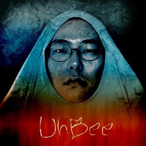 크리스마스는 더 추워