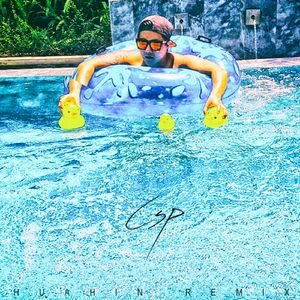 후아힌 (VAN.C Remix)