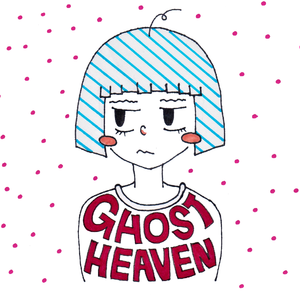 スタンドバイミー