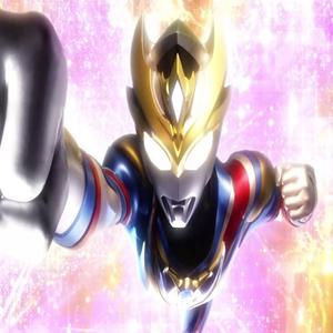 Save ur Hearts, Ultraman Decker