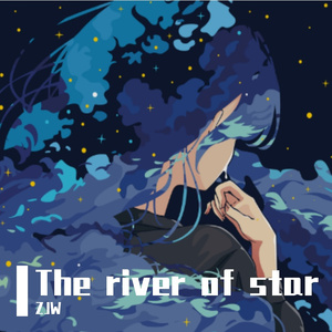 The river of star