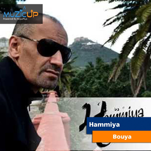 Bouya