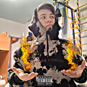 Золотая жизнь