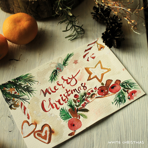 겨울에 쓰는 편지