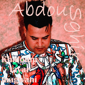 Ghadatni manak bezaf