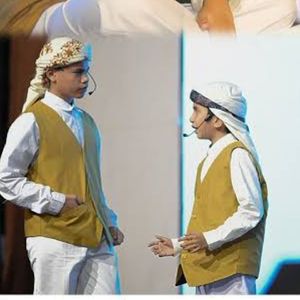 AHBAB ROSULILLAH