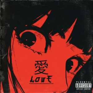 EMO "KenRobb_TYPEBEAT