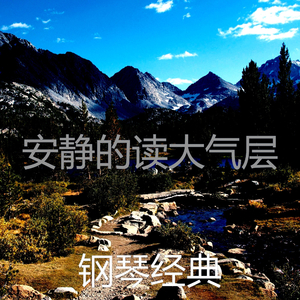 一尘不染焦点印象数