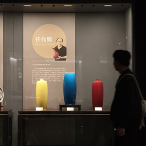 双鱼的海，巨蟹的家