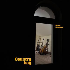 Վարդ ու Շուշան Մենք Չենք Փնջել