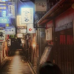 可心（prod by FRESH_ye&Lion_Z)