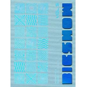 코에오 키카세떼 (聲をきかせて) (Live)