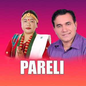 Pareli