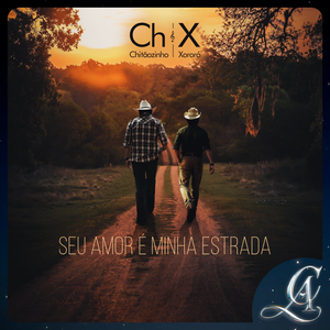 Seu Amor é Minha Estrada (Trilha Sonora de Coração Acelerado)