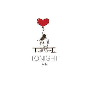 Tonight (Acoustic Ver.)