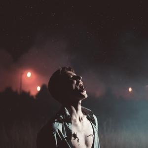 без тебя я стал сильней