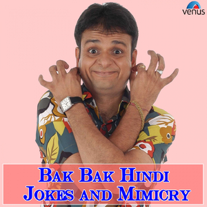 Forenaro Se Na Dollar Magana