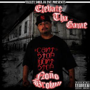 Generation$ (feat. Lil Vampa, Dizzel & Lil Joe)