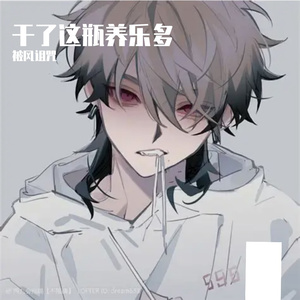 时代灰度-